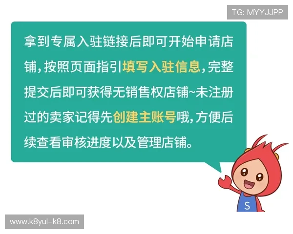 凯发链接如何快速注册登录，解决玩家常见的访问问题与技巧